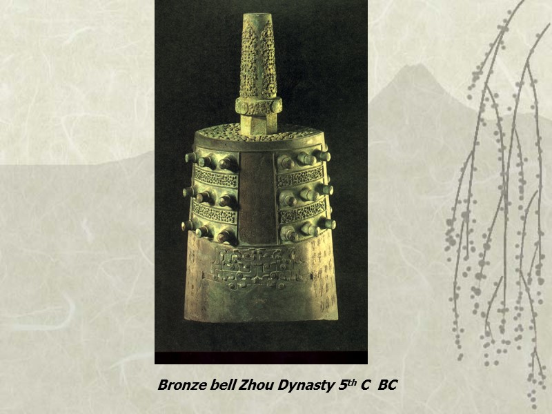 Bronze bell Zhou Dynasty 5th C  BC
